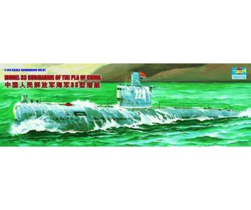 Trumpeter 1/144 Chinese 33 Submarine