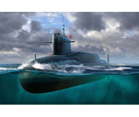 Trumpeter 1/144 PLAN Type 092 Xia Class Submarine