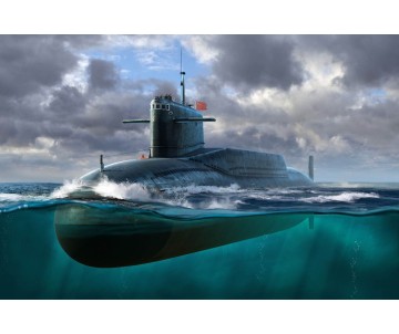 Trumpeter 1/144 PLAN Type 092 Xia Class Submarine