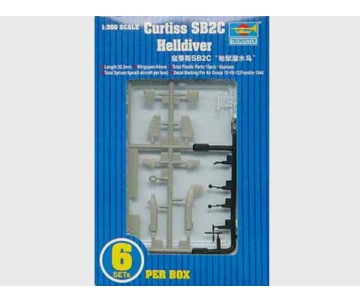 Trumpeter 1/350 SB2C Helldiver (6pcs./box)