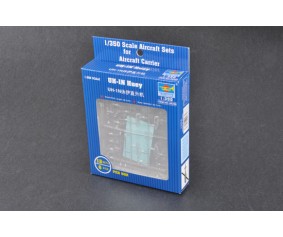 Trumpeter 1/350 UH-1N Huey (12 aircraft) 