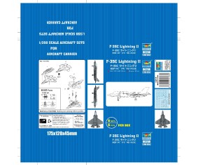 Trumpeter 1/350 F-35C Lightning II (6)