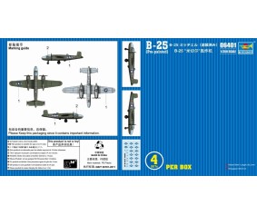 Trumpeter 1/350 B-25