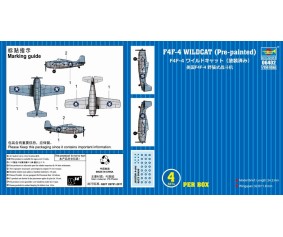 Trumpeter 1/350 F4F-4 WILDCAT
