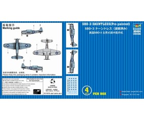 Trumpeter 1/350 SBD-3 DAUNTLESS