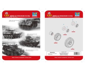 Trumpeter 1/35 LAV seriers 8X8 tires 325/85/ R16 XML