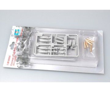 Trumpeter 1/35 German 17cm K Gr.39 Ammo