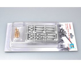 Trumpeter 1/35 German 21cm Gr.18 Ammo