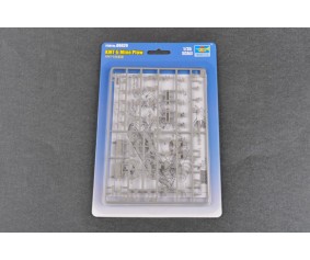 Trumpeter 1/350 KMT-6 Mine Plow