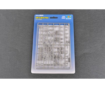 Trumpeter 1/350 KMT-6 Mine Plow