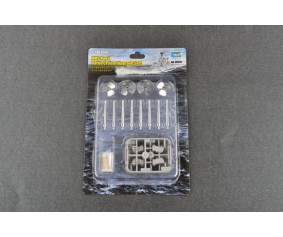 Trumpeter 1/200 HMS Hood Battleship Upgrade Set Trumpeter 1/200 HMS Hood Battleship Upgrade Set