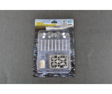 Trumpeter 1/200 HMS Hood Battleship Upgrade Set