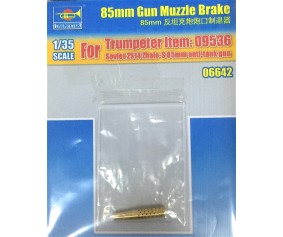 Trumpeter 1/35 85mm Gun Muzzle Brake (for TRU09536)