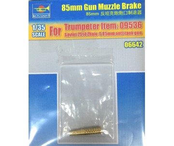 Trumpeter 1/35 85mm Gun Muzzle Brake (for TRU09536)