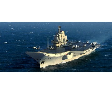 Trumpeter 1/700 PLA Navy Aircraft Carrier