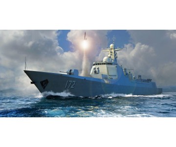Trumpeter 1/700 PLA Navy Type 052D Destroyer