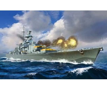 Trumpeter 1/700 German Gneisenau Battleship