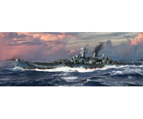 Trumpeter 1/700 USS Guam CB-2