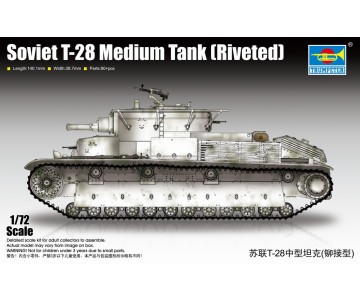 Trumpeter 1/72 Soviet T-28 Medium Tank (Riveted)