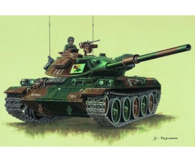 Trumpeter 1/72 Japan Type74 Tank Trumpeter 1/72 Japan Type74 Tank