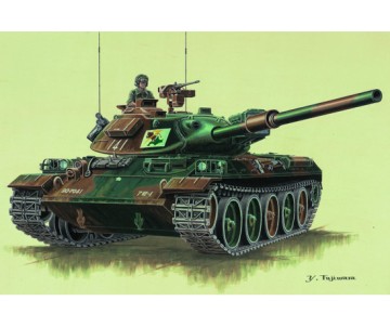 Trumpeter 1/72 Japan Type74 Tank