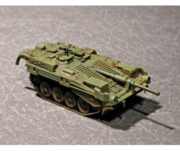 Trumpeter 1/72 Swedish Strv 103B Main Battle Tank (MBT)