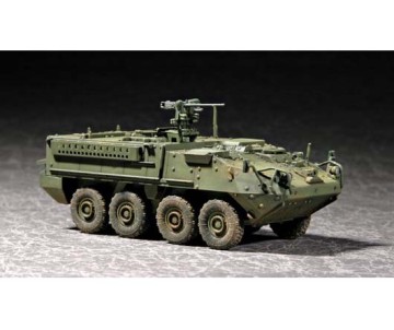 Trumpeter 1/72 