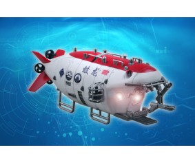 Trumpeter 1/72 Chinese Jiaolong Manned Submersible
