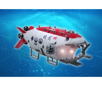 Trumpeter 1/72 Chinese Jiaolong Manned Submersible