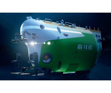 Trumpeter 1/72 Chinese FDZ Manned Submersible