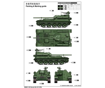 Trumpeter 1/35 Soviet SU-101 SPA