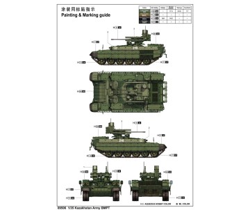 Trumpeter 1/35 Kazakhstan Army BMPT