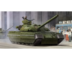 Trumpeter 1/35 Ukrainian T-84 Main Battle Tank (MBT)