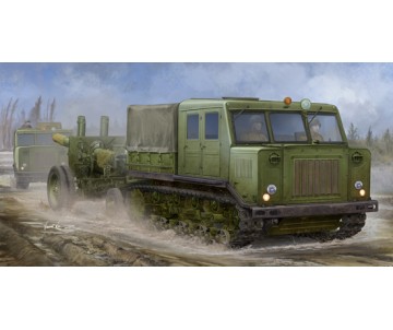 Trumpeter 1/35 Russian AT-S Tractor