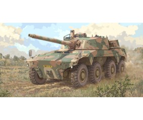 Trumpeter 1/35 South African Rooikat AFV 