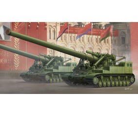 Trumpeter 1/35 Soviet 2A3 Kondensator 2P 406mm Self-Propelled Howitzer