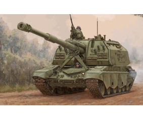 Trumpeter 1/35 2S19-M2 Self-propelled Howitzer