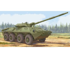 Trumpeter 1/35 Soviet 2S14 Zhalo-S 85mm anti-tank gun