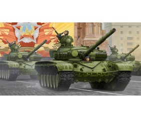 Trumpeter 1/35 T-72A Mod1983 Main Battle Tank (MBT)