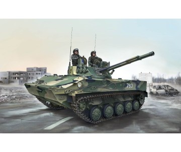 Trumpeter 1/35 Russian BMD-4 Airborne Fighting Vehicle
