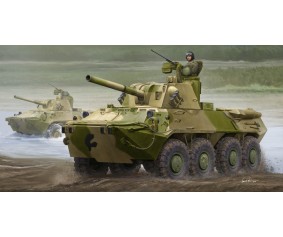 Trumpeter 1/35 2S23 Self-propelled Howitzer