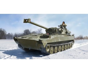 Trumpeter 1/35 Russian 2S34 Hosta Self-Propelled Howitzer/Motar