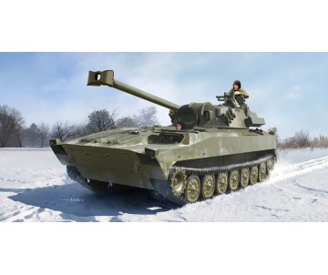 Trumpeter 1/35 Russian 2S34 Hosta Self-Propelled Howitzer/Motar