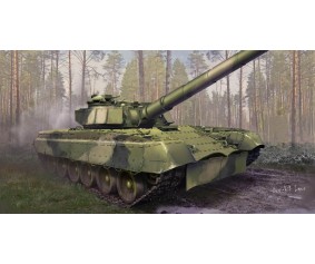 Trumpeter 1/35 Object 292