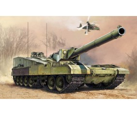 Trumpeter 1/35 Object 490B