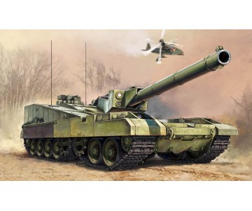 Trumpeter 1/35 Object 490B