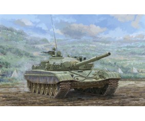 Trumpeter 1/35 T-72M1 MBT