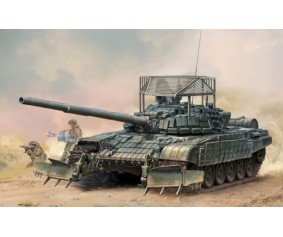 Trumpeter 1/35 Russian T-72B1 with KTM-6 & Grating Armour
