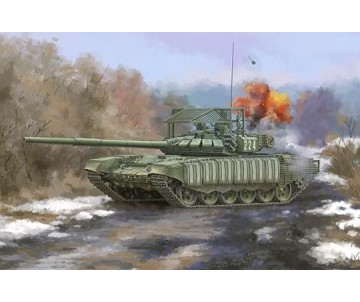 Trumpeter 1/35 Russian T-72B3 with 4S24 Soft Case ERA & Grating Armour