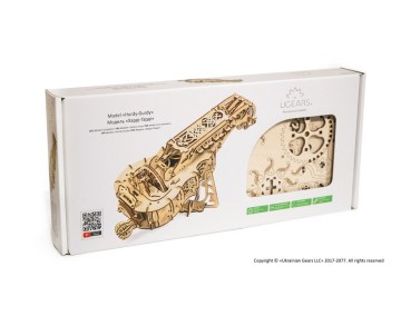 UGears Hurdy-Gurdy - 292 Pieces (Medium)